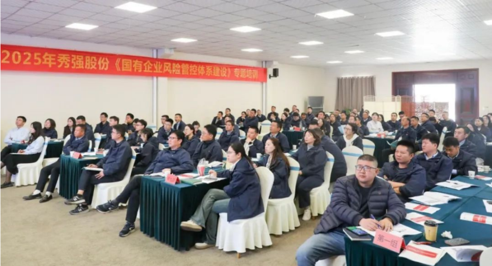 微信图片_20250411164358